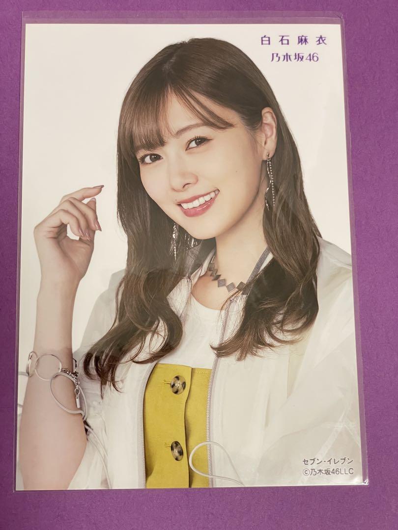 生写真まとめ売り】白石麻衣Zセット18枚 乃木坂46 - メルカリ