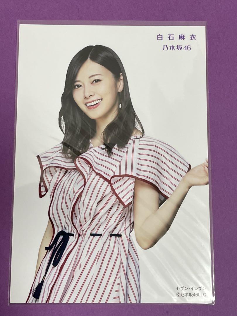18年、乃木坂46、1番くじ、白石麻衣セット 18年、乃木坂46、1番くじ、白石麻衣セット