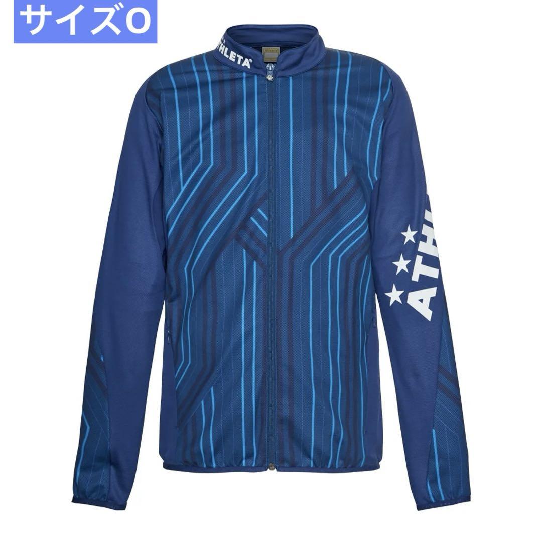 ⭐️新品未使用 ATHLETA⭐️グラフィックジャージサッカー ジャケット 4,914円
