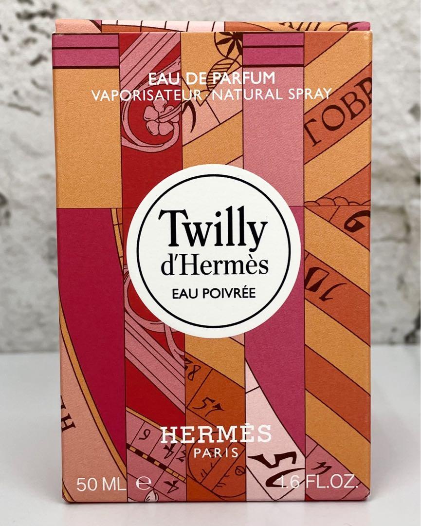 【50ml】twilly d'HERMES eau poivree EDP