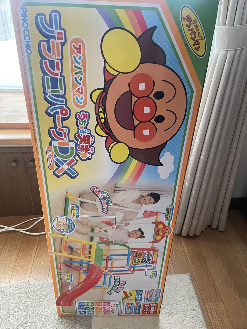 アンパンマン ジャングルジム