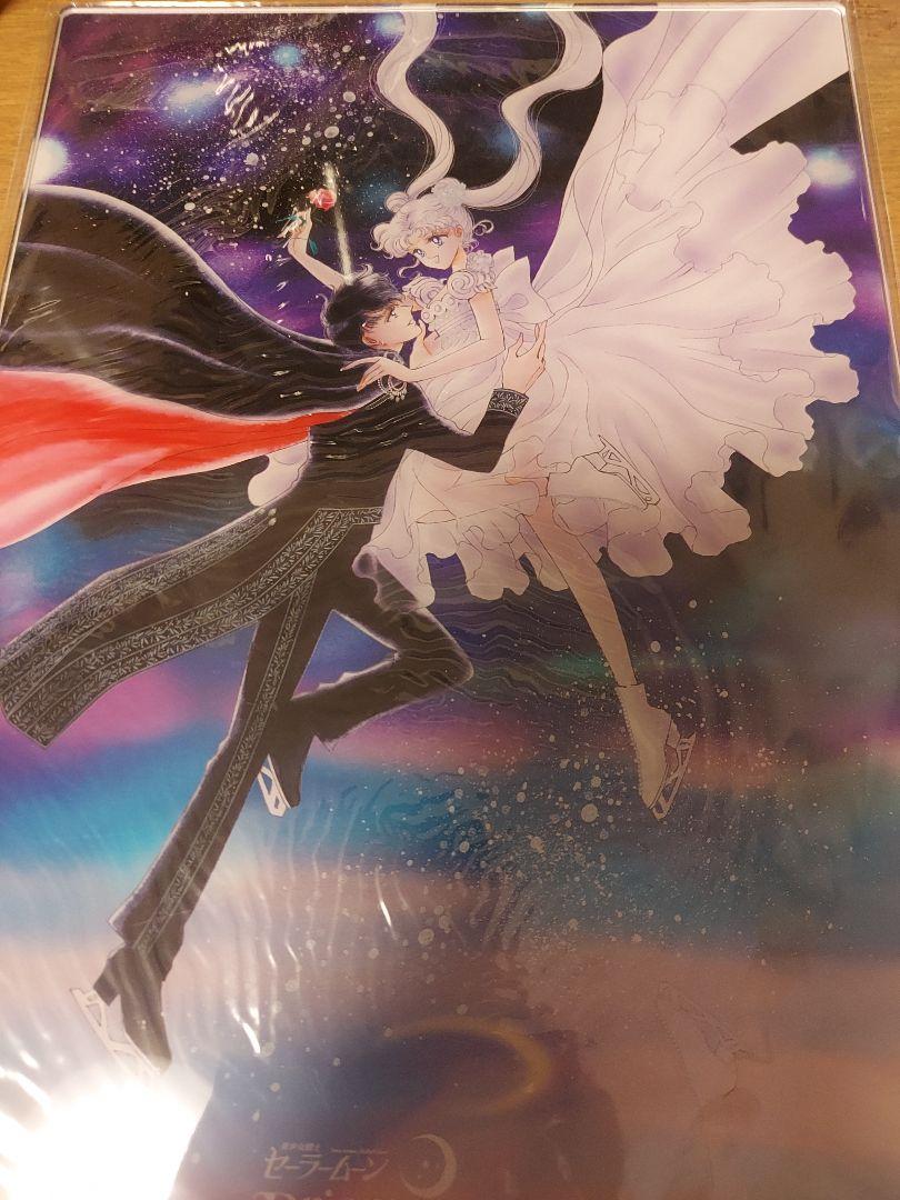 即納&大特価】 新品 セーラームーン プリズムオンアイス 原画 アクリル
