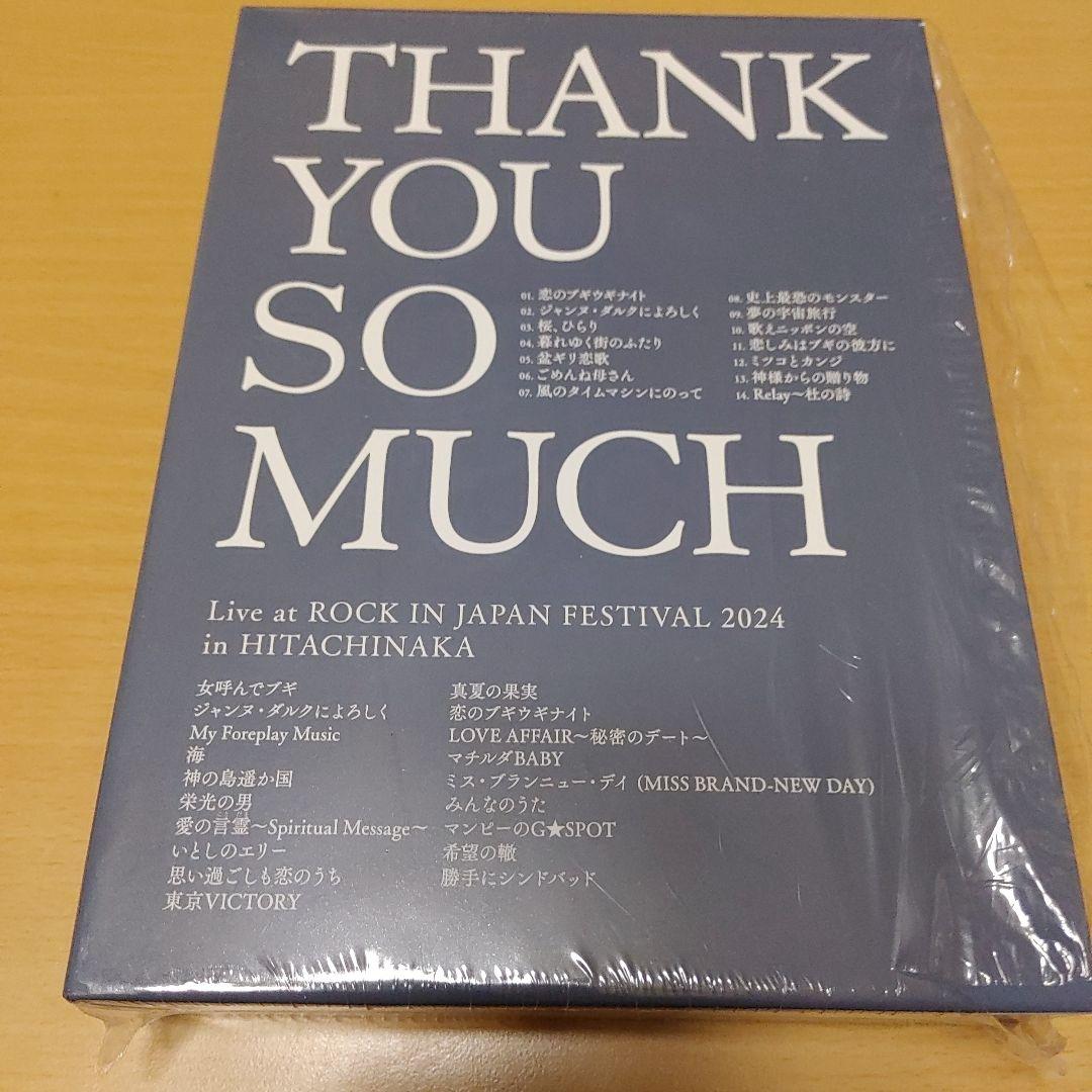 THANK YOU SO MUCH　完全生産限定盤A