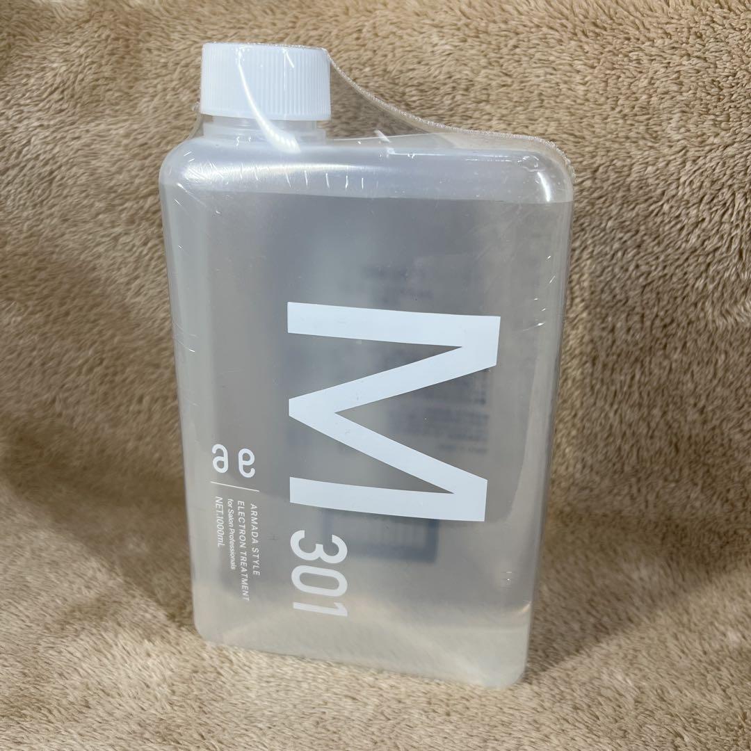 アルマダスタイル　M301 1000ml 即日発送　スプレーボトル&おまけ付き アルマダスタイル M301 1000ml即日発送 シャンプー、スプレー他