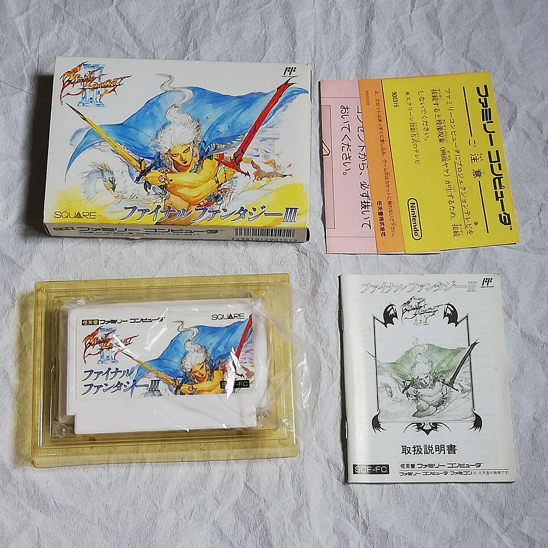 FC ファイナルファンタジー3 箱 説明書付き ファミコンソフト
