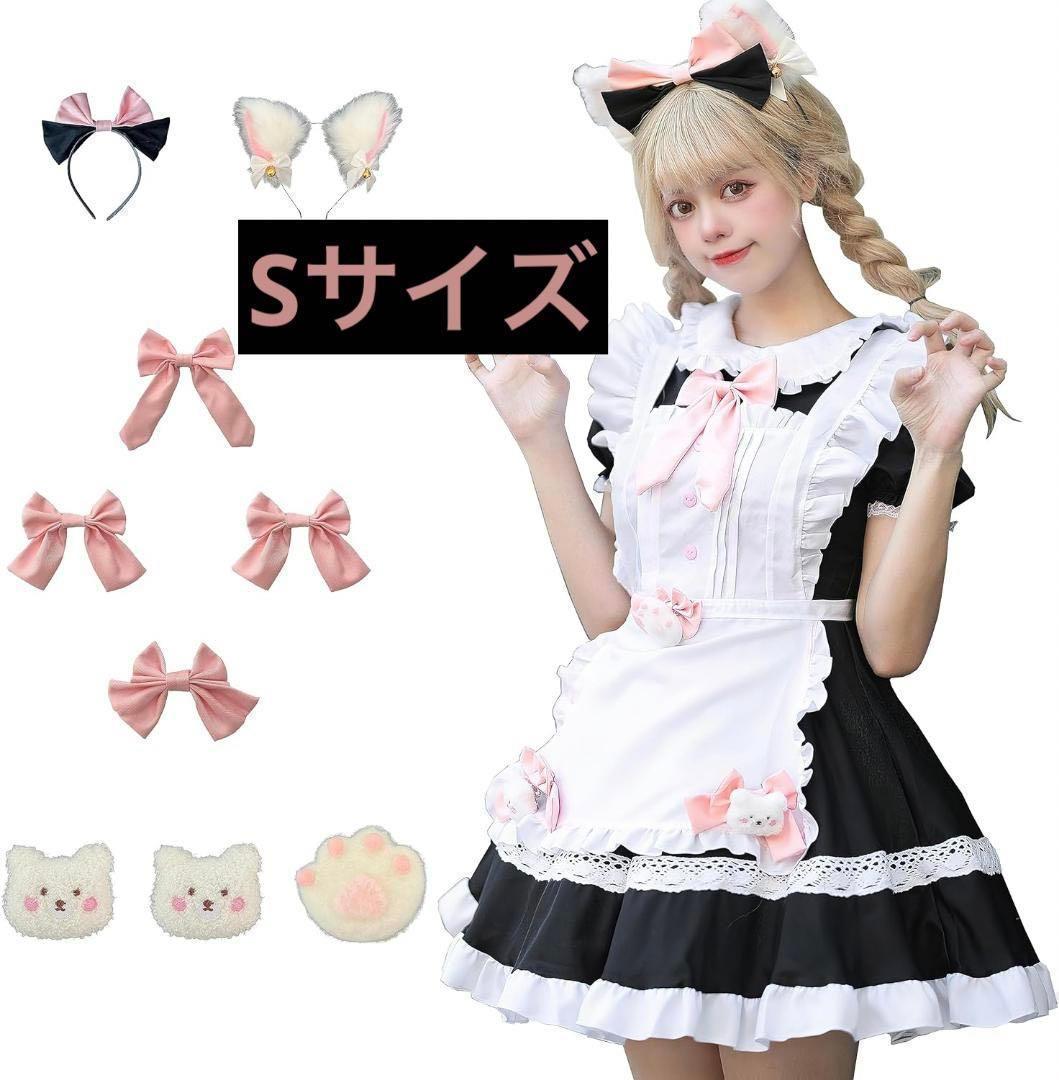 ✨激カワ✨メイド服 コスプレ ピンク 仮装 セクシー メイド服