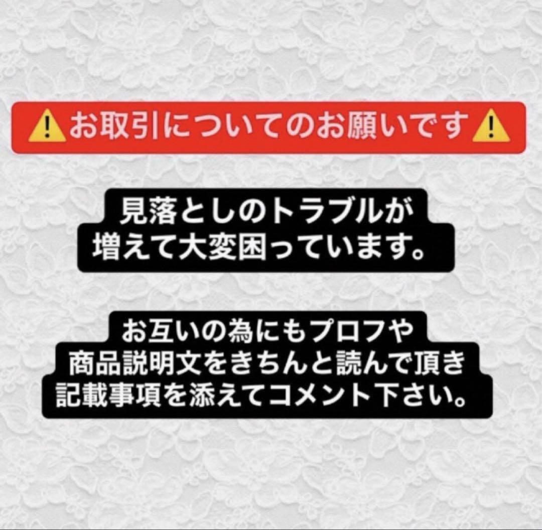SixTONES 京本大我 切り抜き②g アクスタ 公式写真 boyz