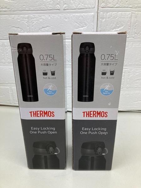 H【新品未使用】サーモス 水筒 真空断熱 ケータイマグ② 750ml  ×2個