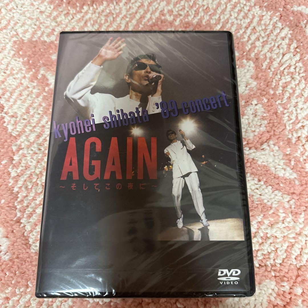 ジャニーズフェスティバル通常盤Blu-ray［初回プレス使用］