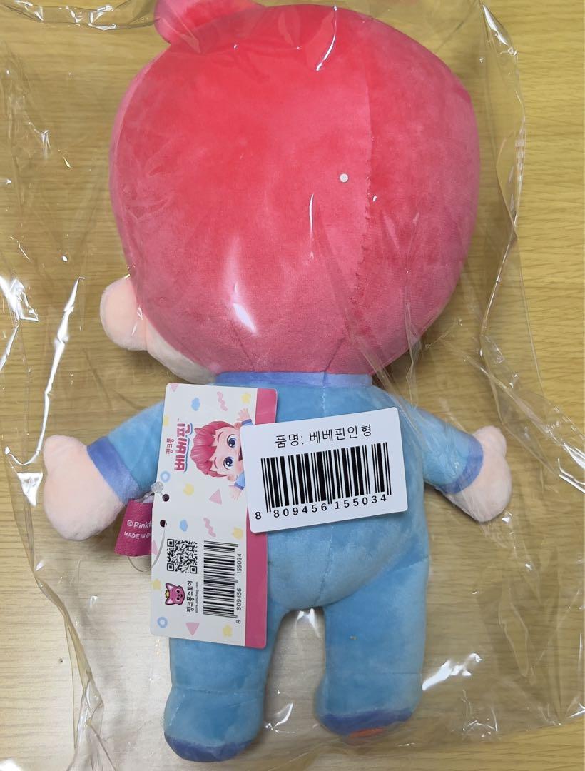 べべフィン　ぬいぐるみ Amazon.co.jp: 韓国公式 べべフィン ぬいぐるみ Bebefinn