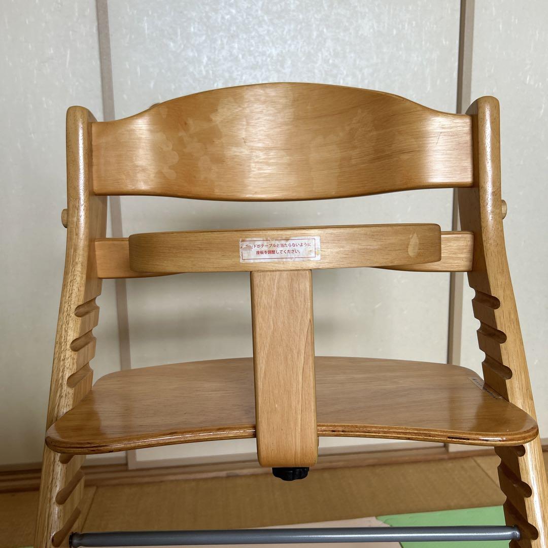 大和屋のすくすくチェア