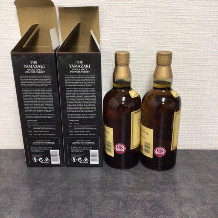 税込 ジャッキー様専用 - シューズ(男性用) 税込 ジャッキー様専用 - シューズ(男性用)