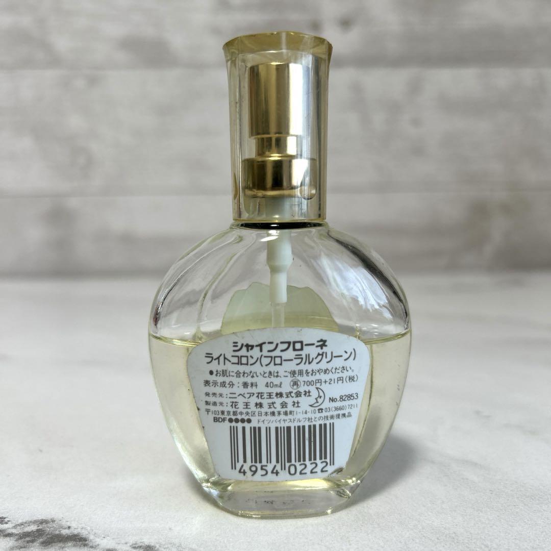 シャインフローネ ライトコロン フローラルグリーン 香水 40ml
