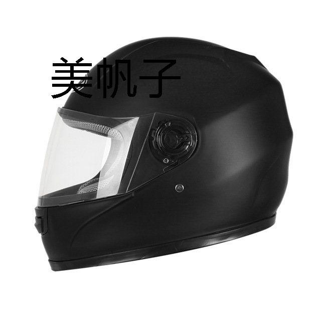 オートバイ レース フルフェイスヘルメット おしゃれ 人気 バイク用品 四季1 メルカリ オートバイ レース フルフェイスヘルメット おしゃれ 人気 バイク用品 四季1 メルカリ