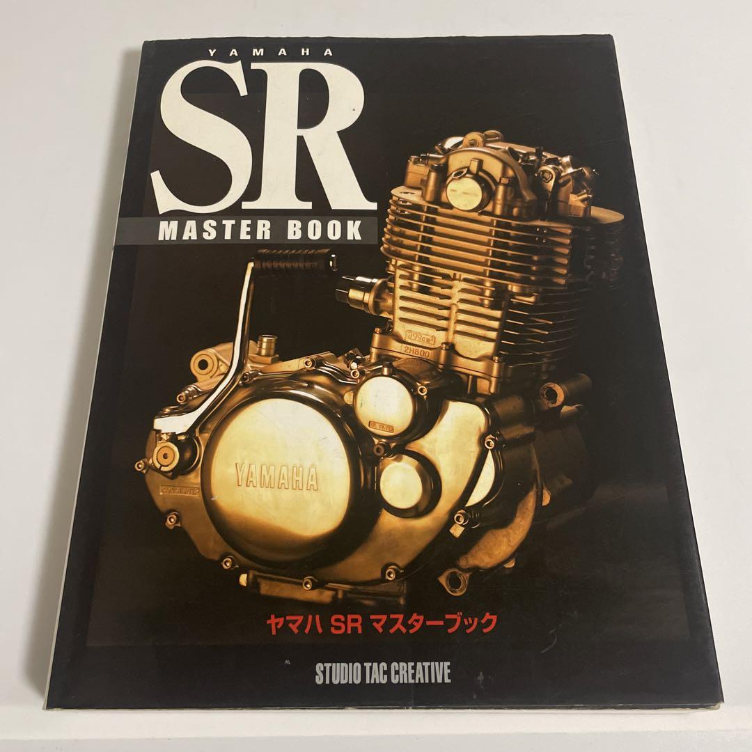 グランプリ・イラストレイテッド年鑑: 日本語版 10冊セット