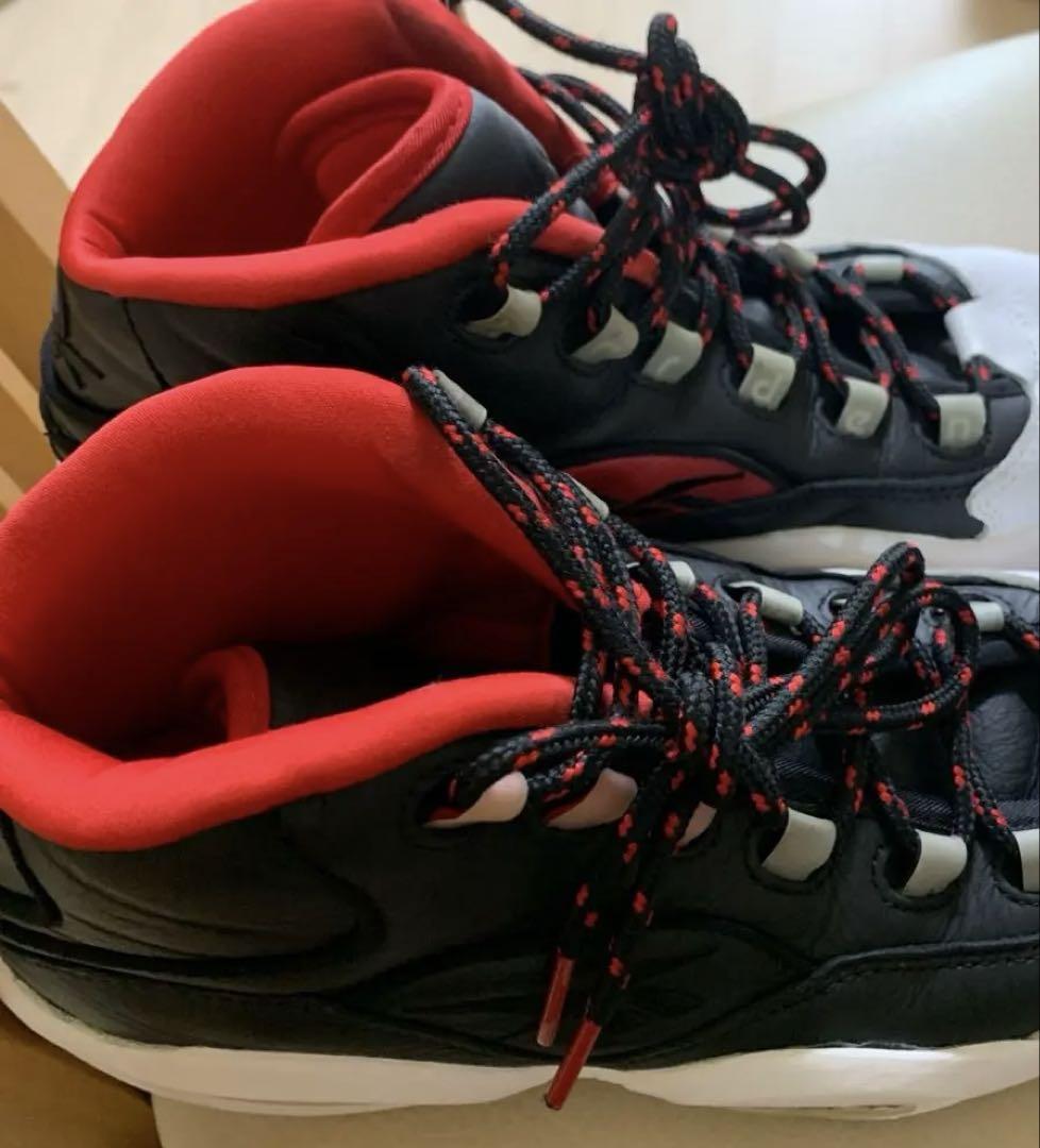 Reebok iverson × harden question mid