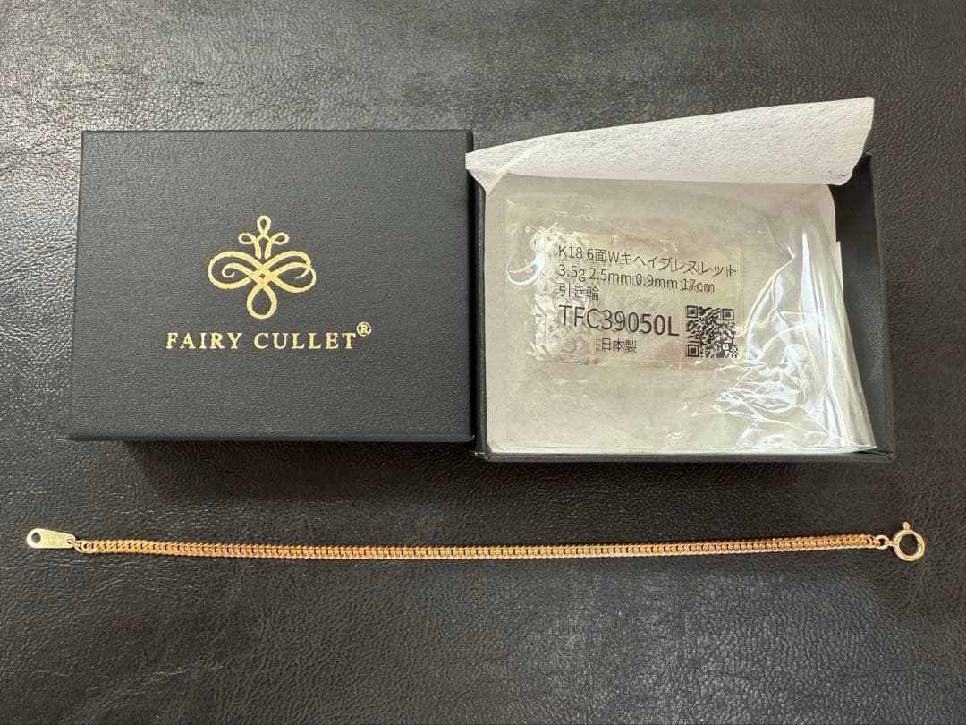 FAIRY CULLET K18ブレスレット17cm