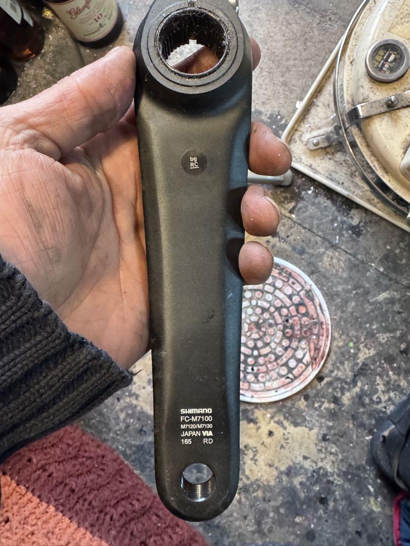 Shimano FC-M7130 クランクセット 165mm ブラック