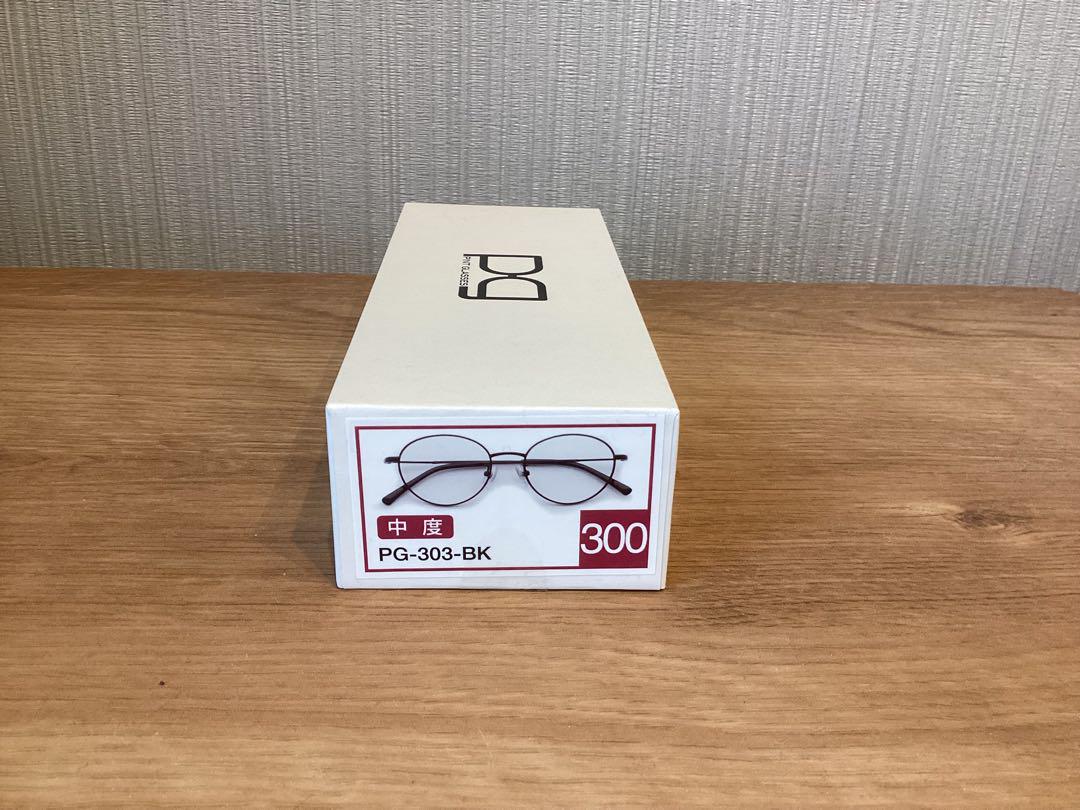 【新品未使用】ピントグラス　PG-303 ブラック　黒　中度レンズ　老眼鏡