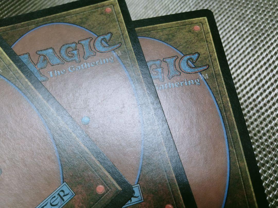Amazon.co.jp: MTG メルカディアンマスクス foil のたうつ