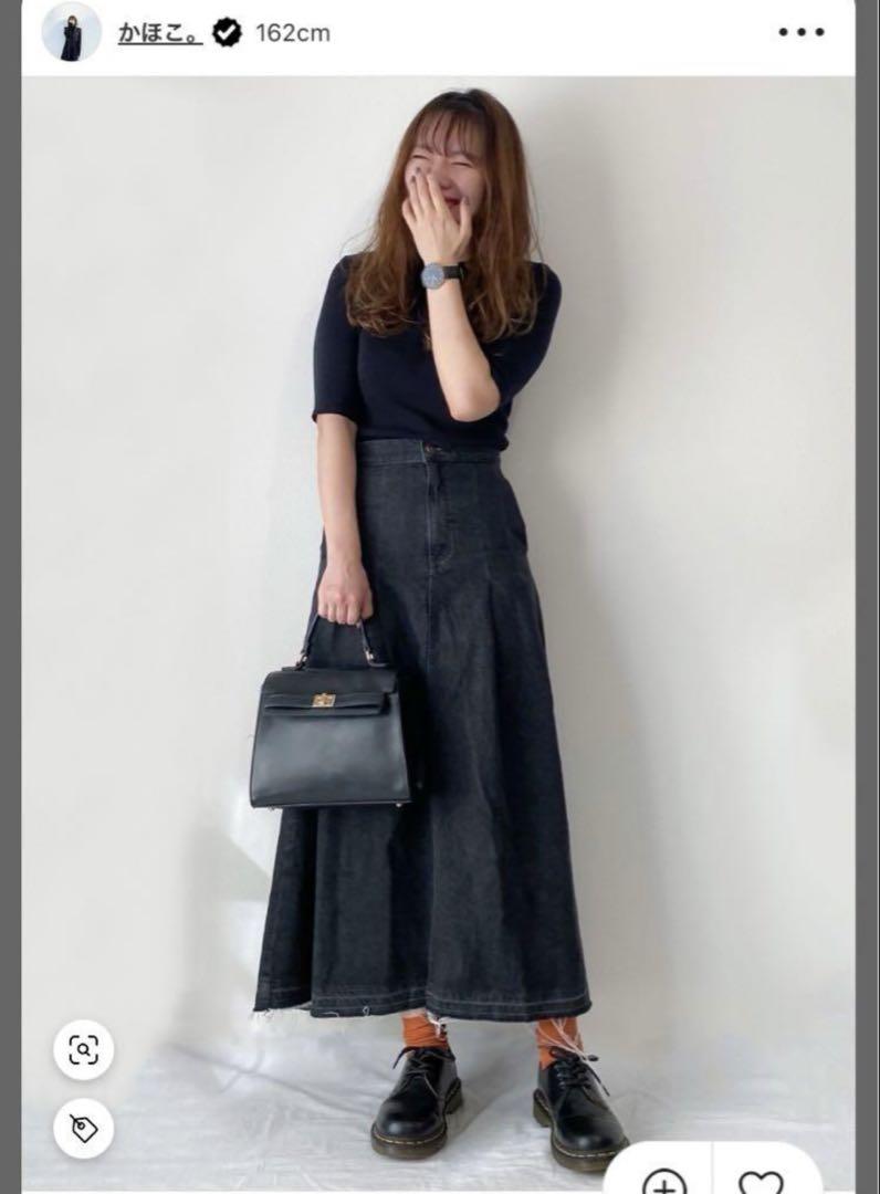 ダークデニム ロングスカート B:MING by BEAMS 定価13200円