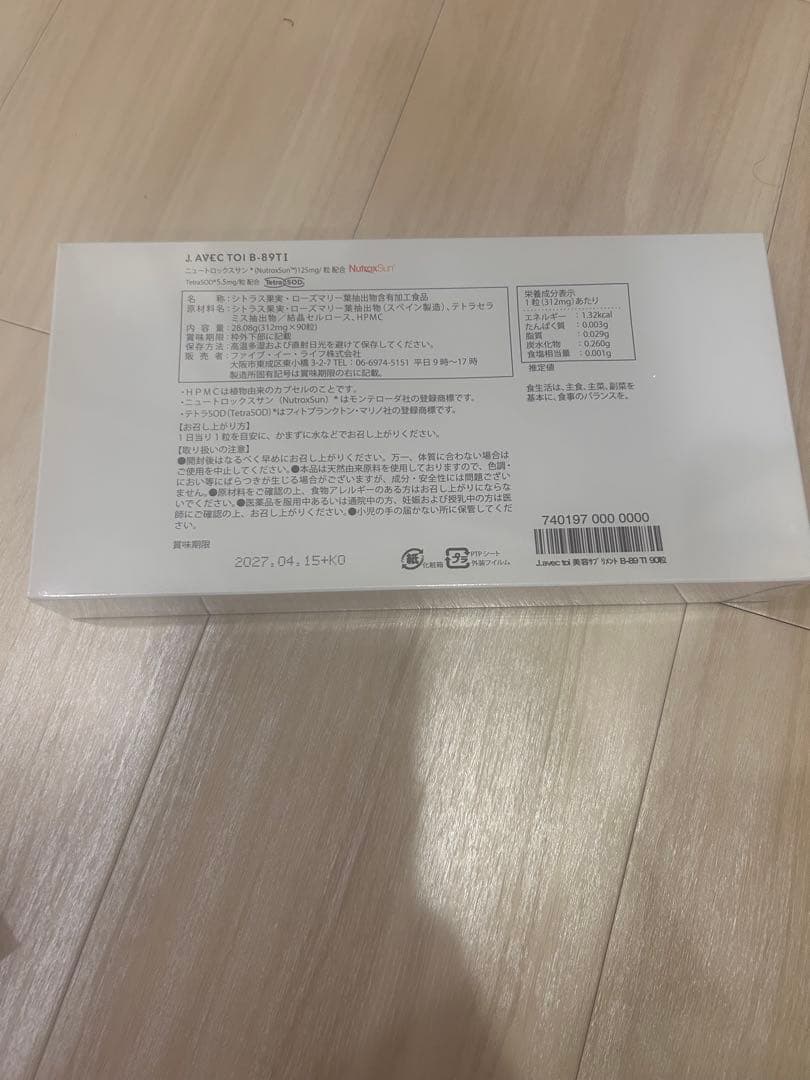 J. AVEC TOI B-89TI 90粒