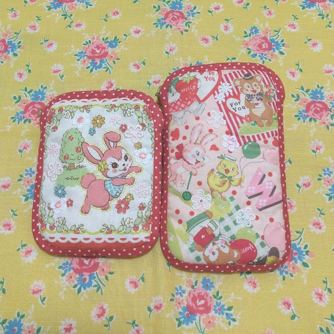 沙莉愛様専用ページ(確認用)