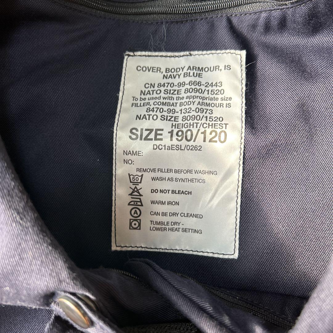 【イギリス軍】ボディアーマー　ベスト　ネイビー SIZE 190/120 紺