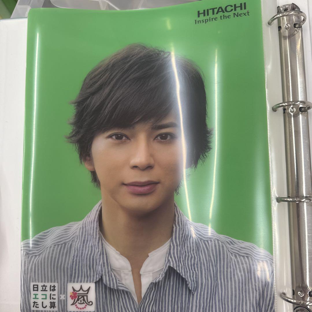 嵐 全員のクリアフャイル