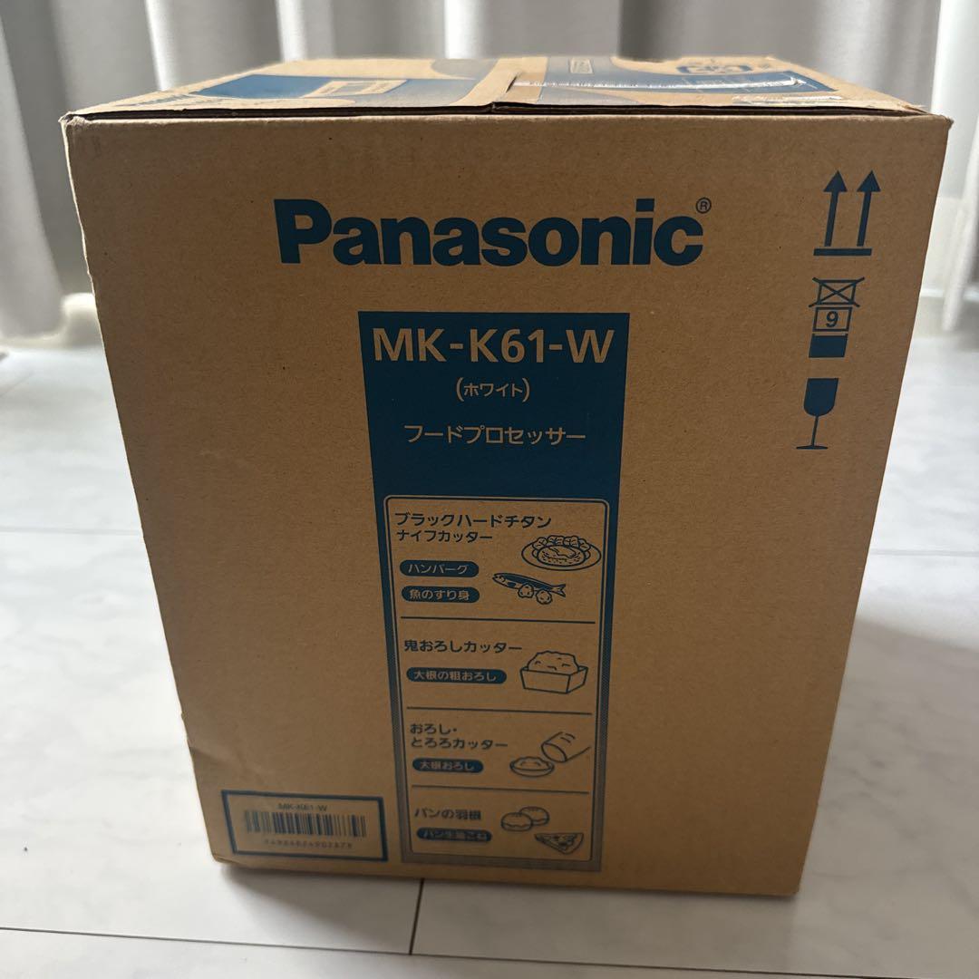 MK-K61-W