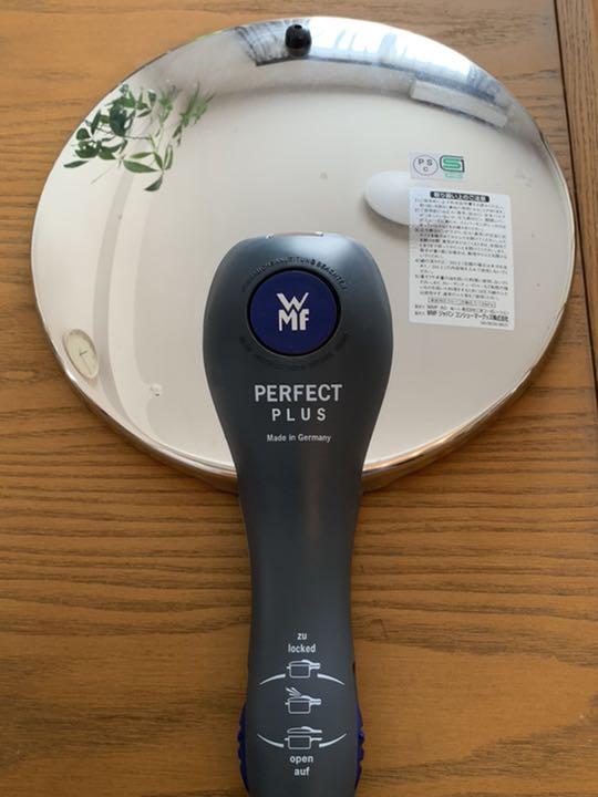 人気SALE定番 WMFパーフェクト 圧力鍋3.0L 4.5Lセット klnYw-m22528722181 プラス お買い得定番