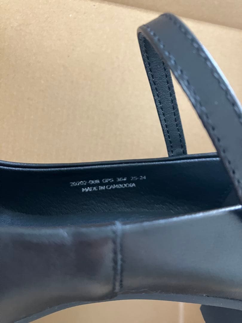 バホ 3623cm・CAMPER