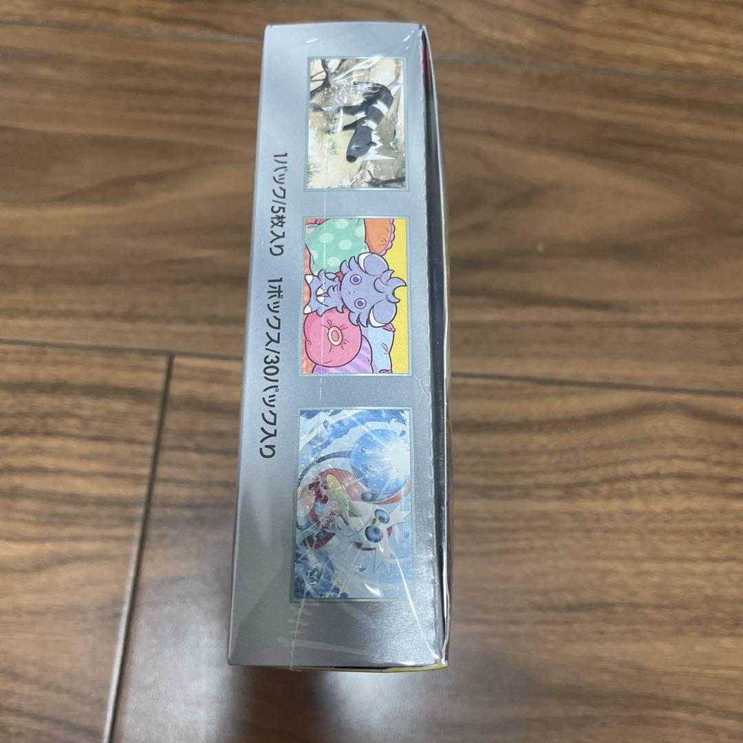 超電ブレイカー 10BOX 新品未開封シュリンク付き　ポケモンカード　匿名発送 ポケモンカード 超電ブレイカー BOX シュリンク付き 新品未開封