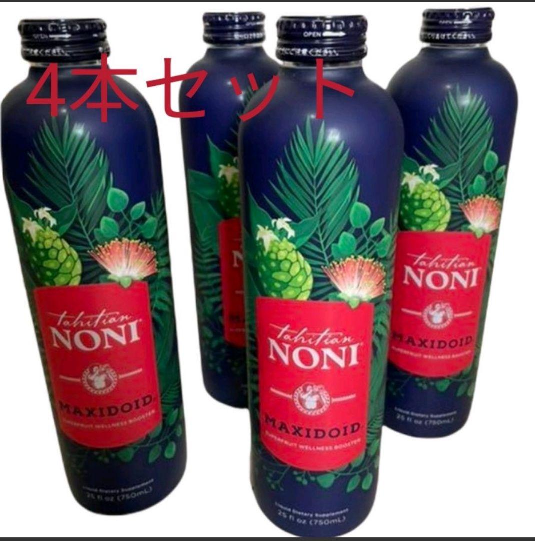 買い保障できる モリンダ タヒチアンノニ マキシドイド NEW 4本セット 22あ232 - 飲料/酒 買い保障できる モリンダ タヒチアンノニ マキシドイド NEW 4本セット 22あ232 - 飲料/酒