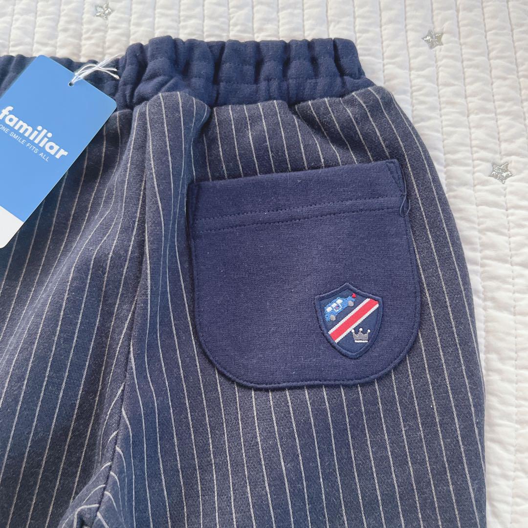 【新品タグ付き】ファミリア　ストライプ　パンツ 100