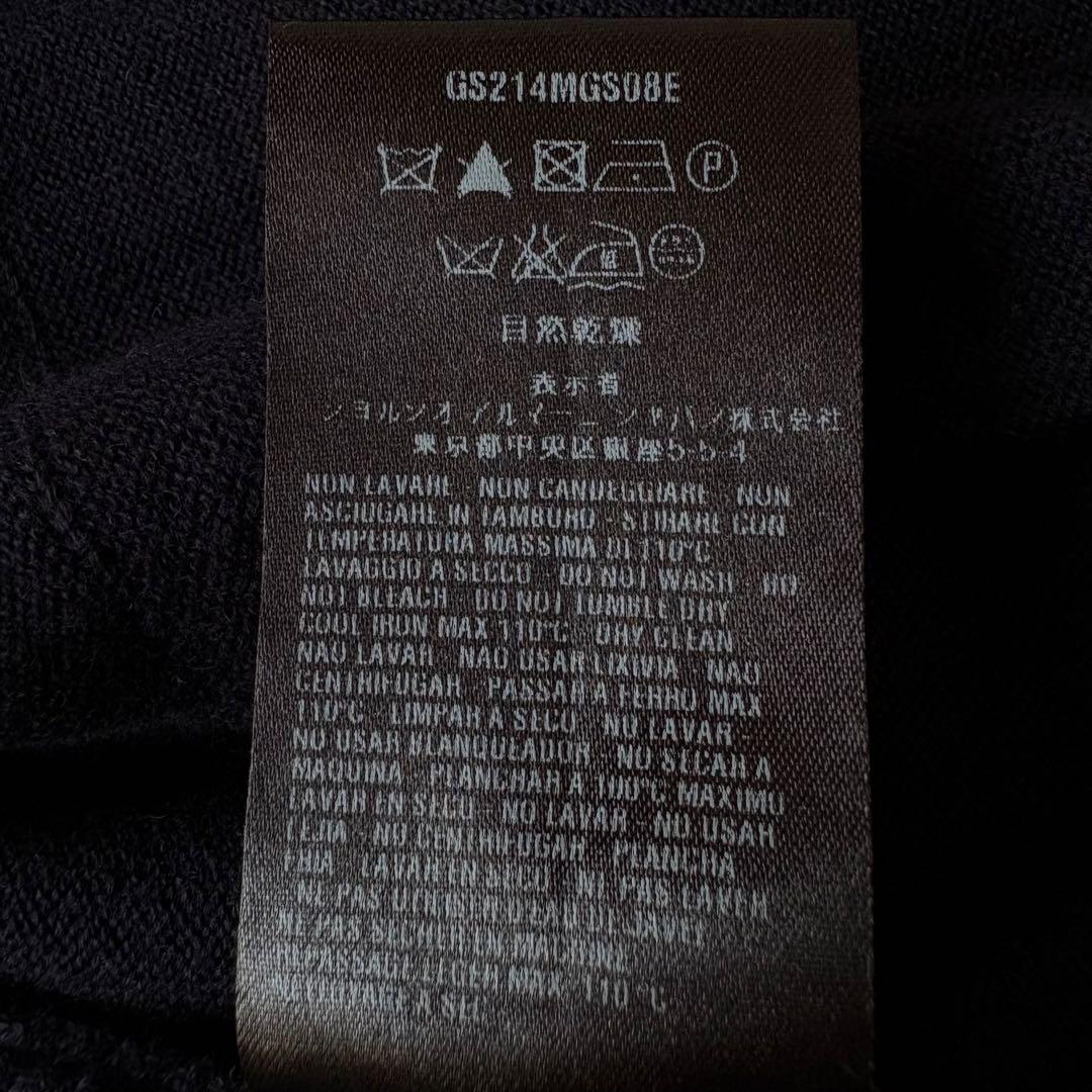 ★カシミヤ混 XLサイズ★ GIORGIO ARMANI ニット テーラード 紺