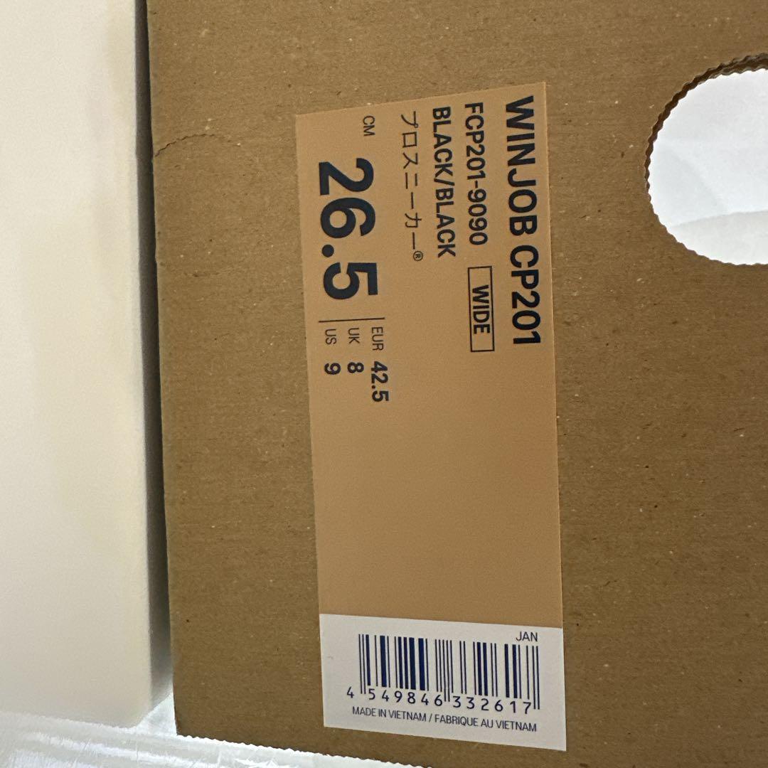 asics 安全靴WINJOB CP201