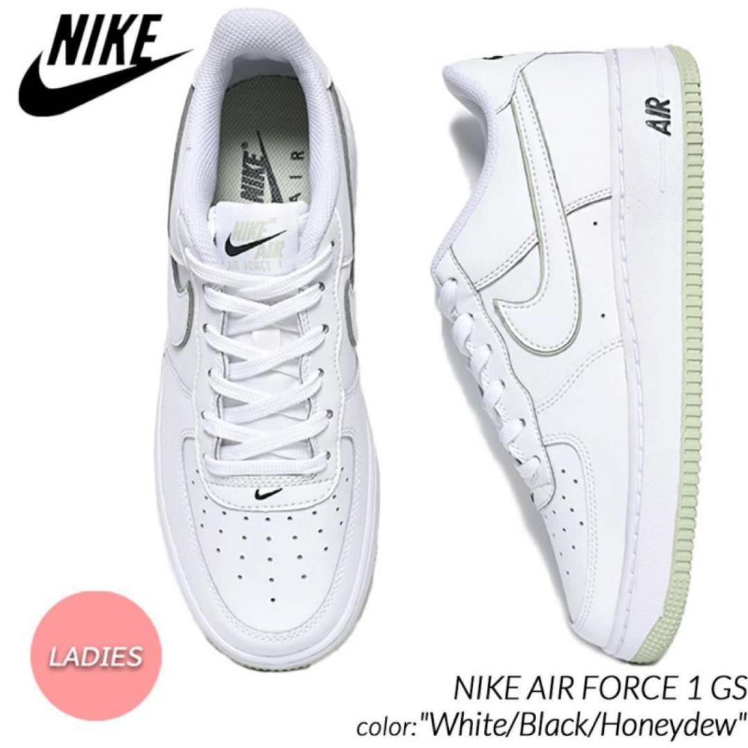23㌢【新品】NIKE AIR FORCE 1 GS エアフォース1ハニーデュー