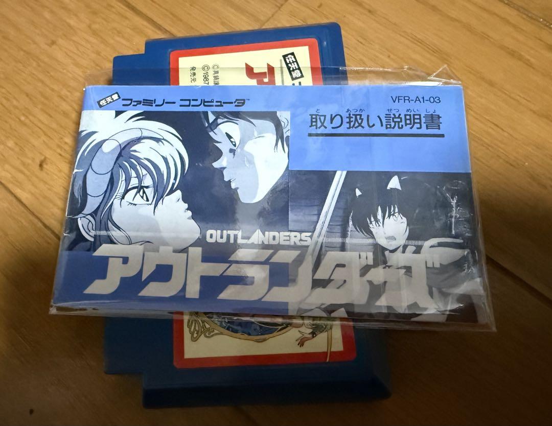 Amazon.co.jp: メルファンドストーリーズ 説明書 : おもちゃ