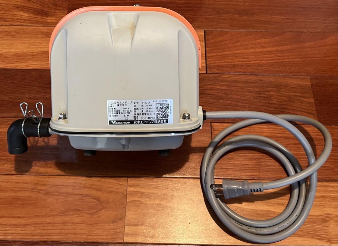 エアーポンプ　 ブロア　ブロワ　 浄化槽　 AP-40P  100v