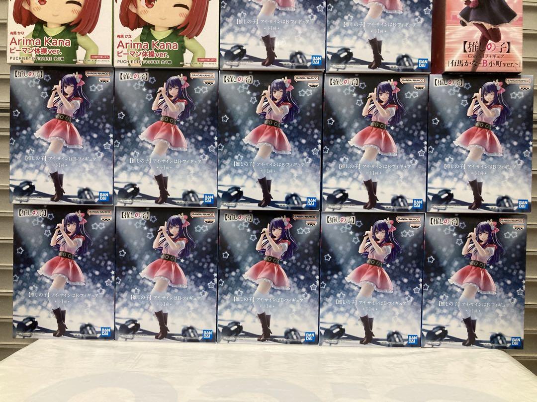 推しの子　ぼっち・ざ・ろっく! フィギュア　混合まとめ売り まとめ売り】推しの子フィギュア＆ぼっち・ざ・ろっく！
