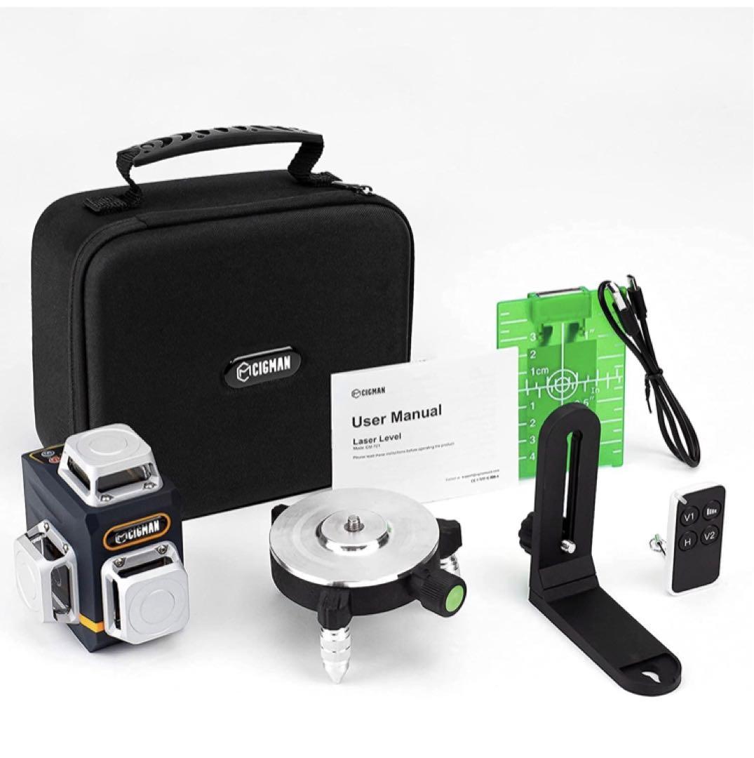 レーザー墨出し器 3x360°グリーンレーザー 水準器ツール