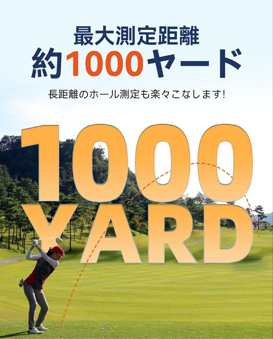 ゴルフ距離計 充電式 距離測定器 0.02秒高速 フラッグロック機能AOFAR ゴルフ距離計 充電式 距離測定器 0.02秒高速 フラッグロック機能