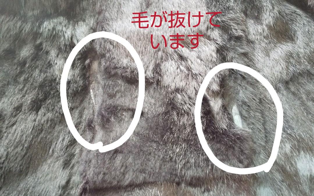 ボールジィ theory ラビットファーコート size2 eHfY3-m22536526472 セオリー ⓩプラダ