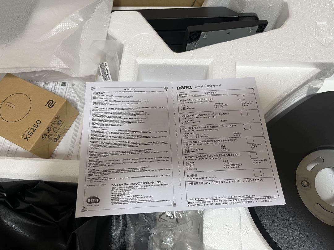 BenQ XL2746K 27インチ モニター