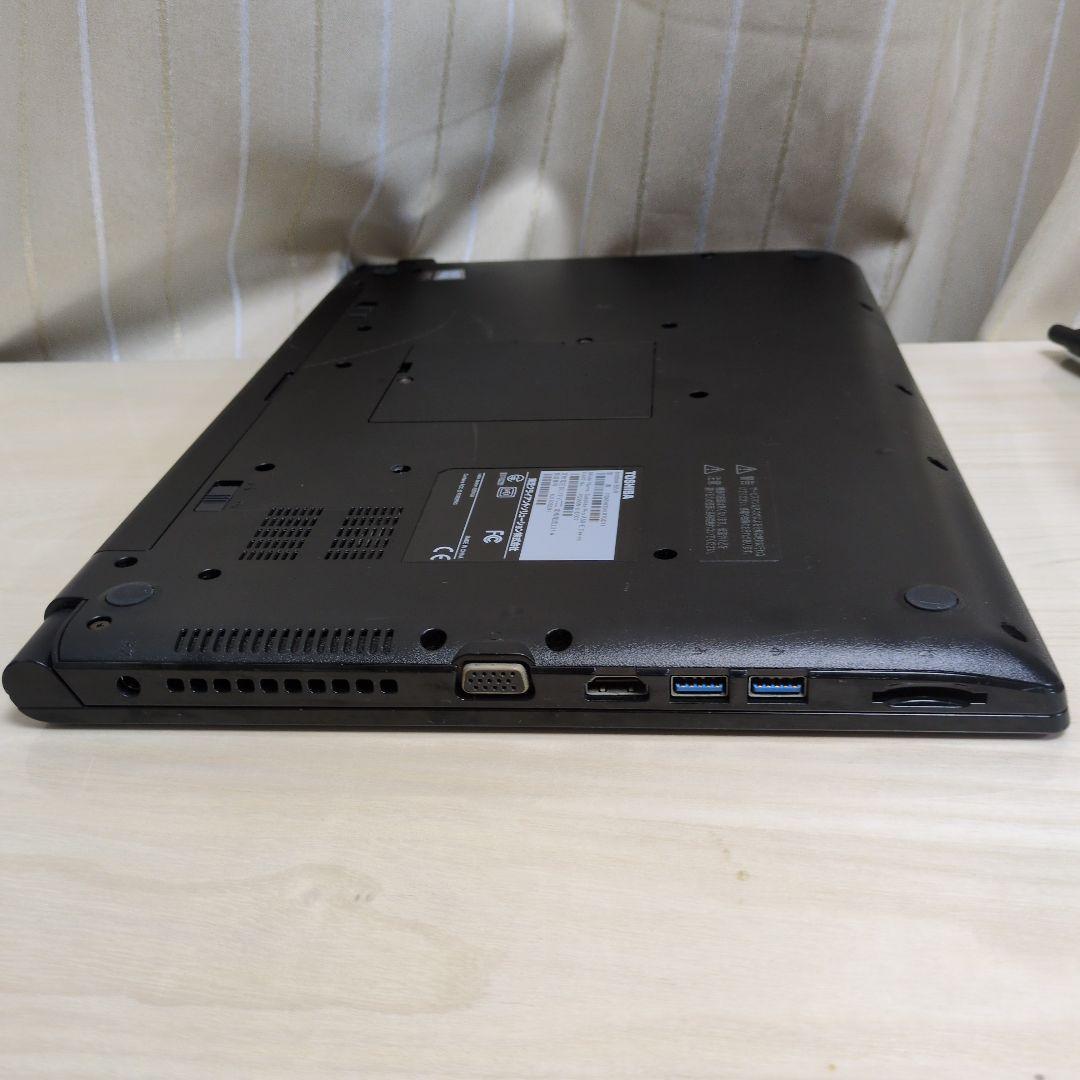 セール★OfficeHB★ダイナブックB65 i3-7130 8GB 128GB