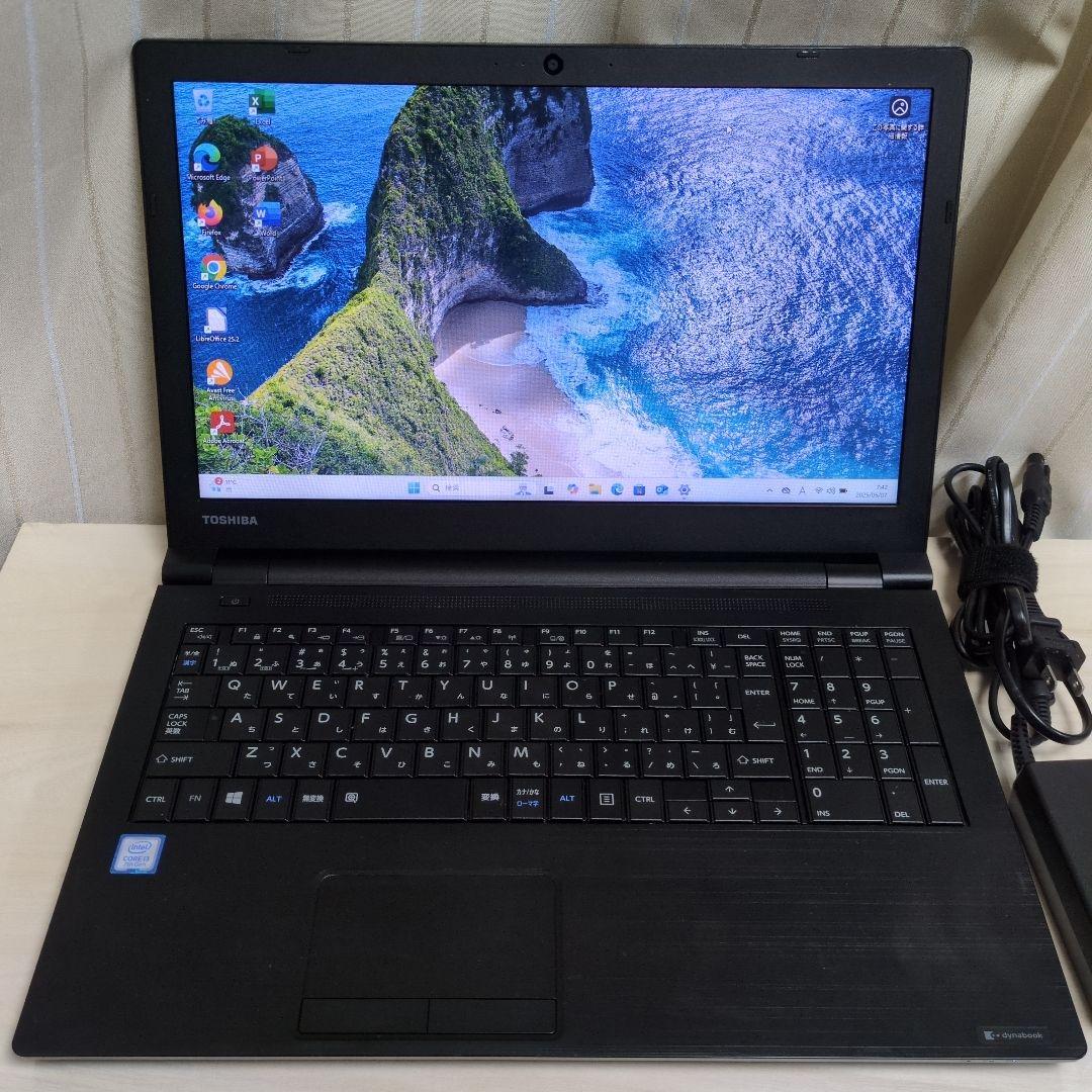 セール★OfficeHB★ダイナブックB65 i3-7130 8GB 128GB