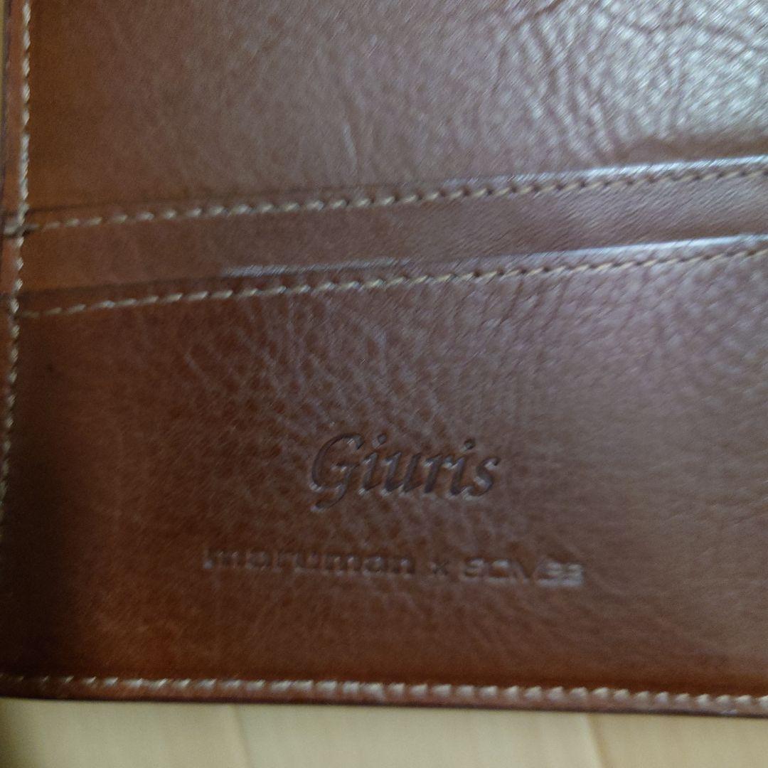 Giuris maruman×SOMES ルーズリーフバインダーA5