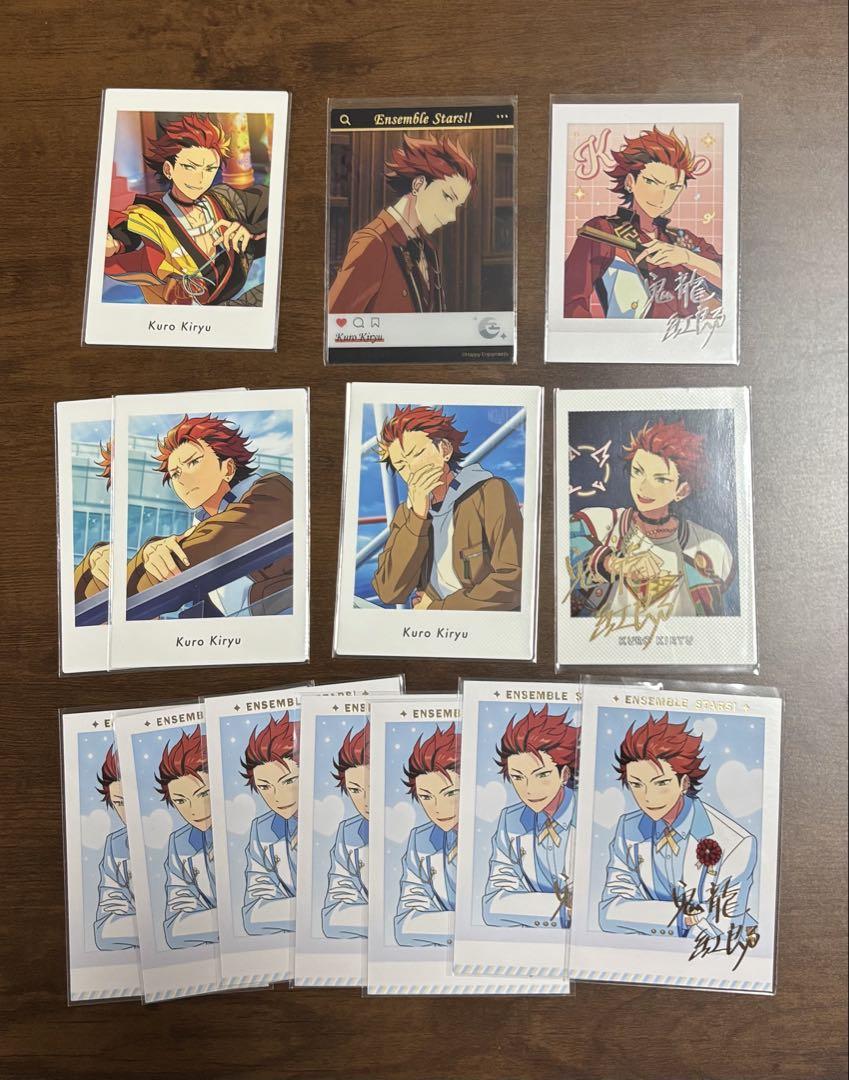 鬼龍紅郎 まとめ売り 鬼龍紅郎 まとめ売り - メルカリ
