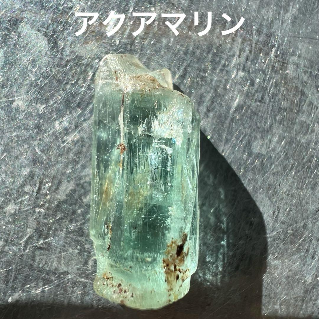 アクアマリン原石・結晶・鉱物 4,650円